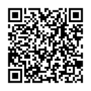 QR code to make a donation to IMHO